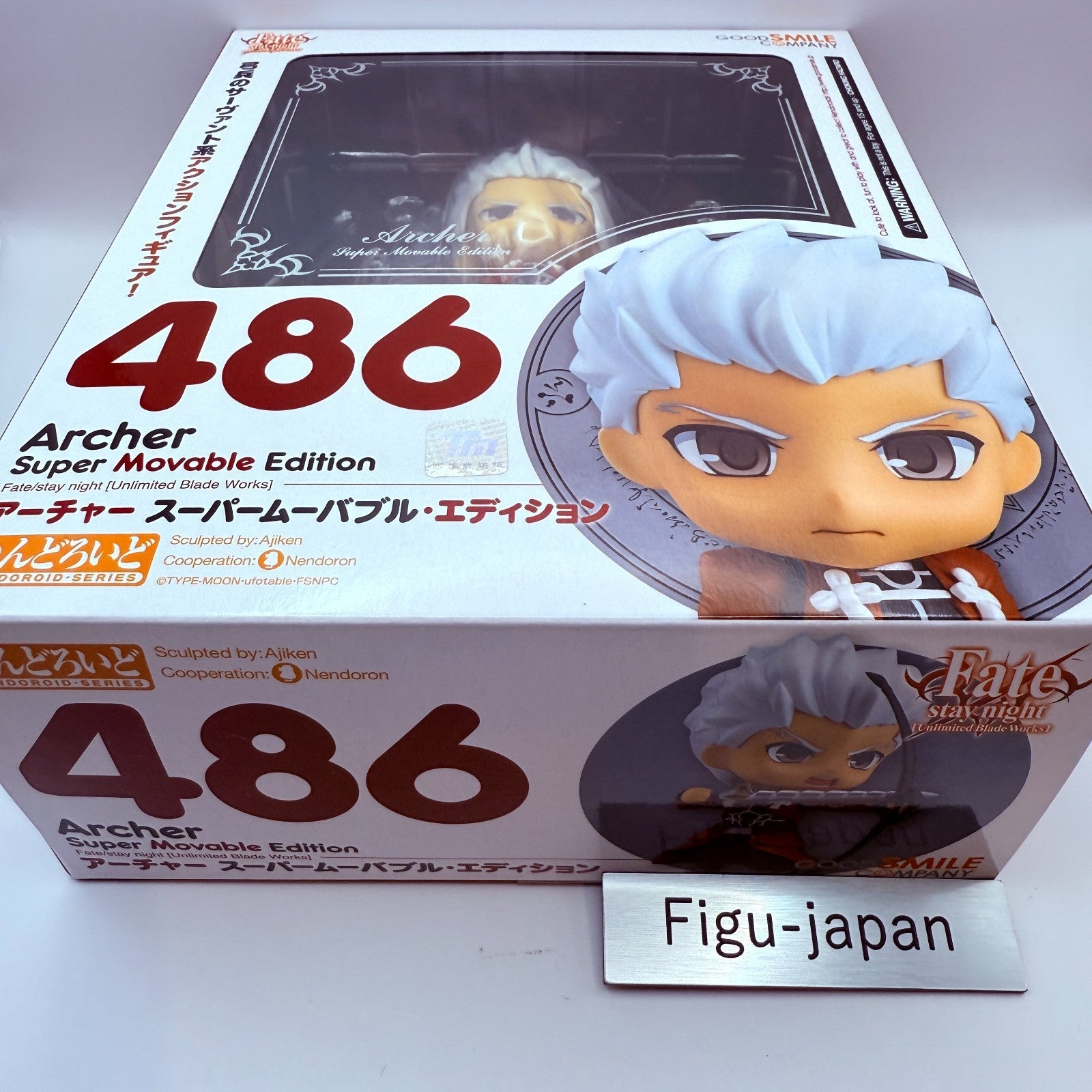 Archer Fate Stay Night Unlimited Blade Works Nendoroid 486 Figure GSC MISB4