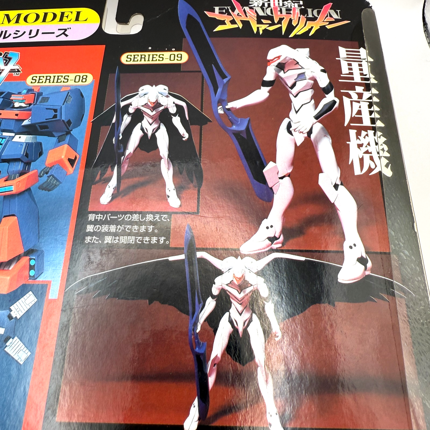 Neon Genesis Evangelion Real Model 09 EVA05 mass production model action figure2
