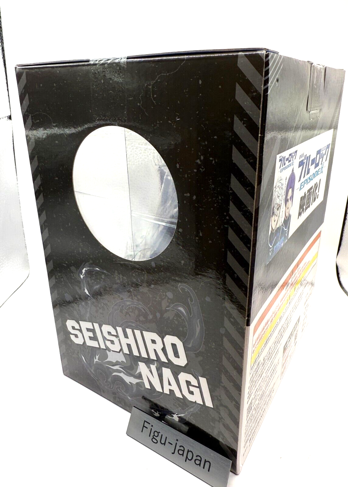 New Blue Lock Nagi Seishiro Figure Ichiban Kuji C Prize Bandai Japan FedEx Ship2
