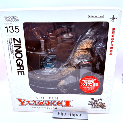 Zinogre Subspecies Revoltech 135 EX Monster Hunter Action Figure Kaiyodo MIB0