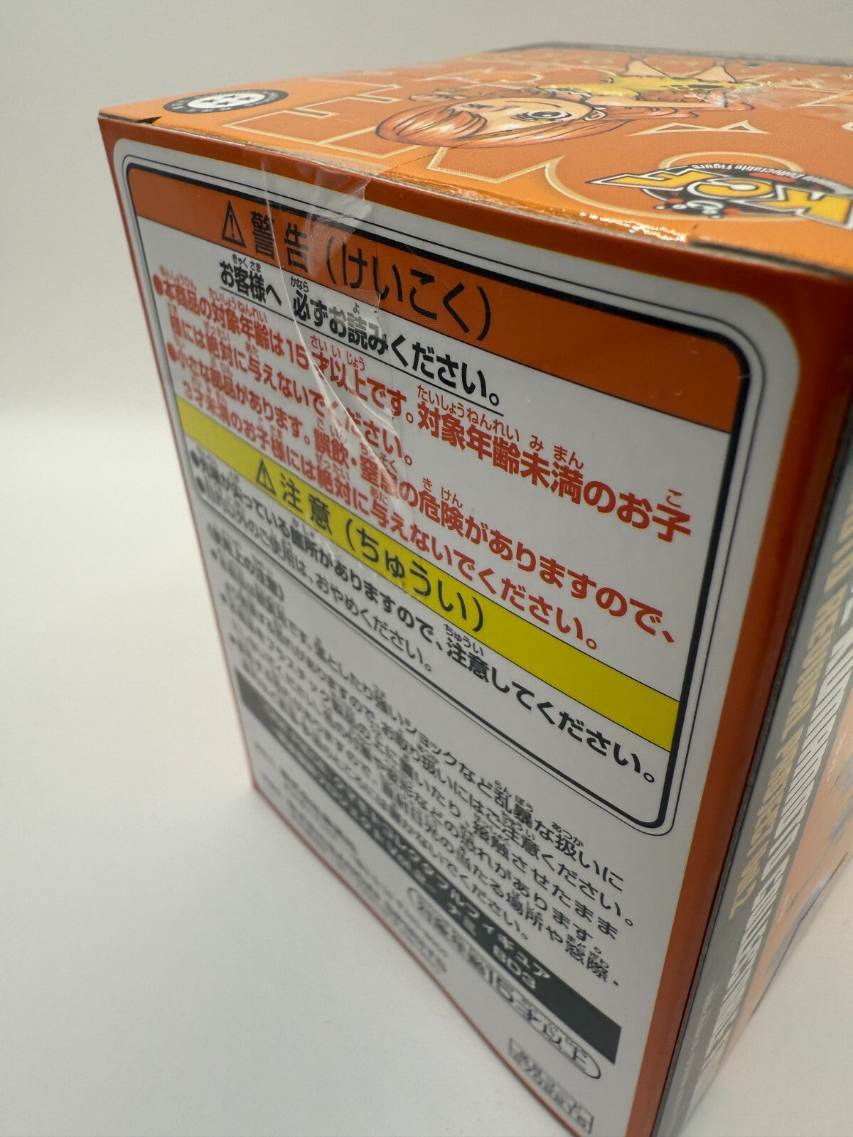 Nami WCF ONE PIECE  Kumamoto Reconstruction Project Figure Vol.2 [express NEW]14