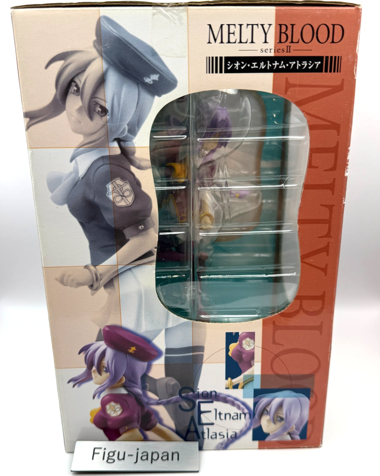 Melty Blood series II Sion Eltnam  Figure by Sol International[express]9