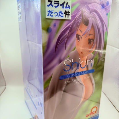 quesQ Shion Changing Mode Figure That Time I Got Reincarnated as a Slime New9