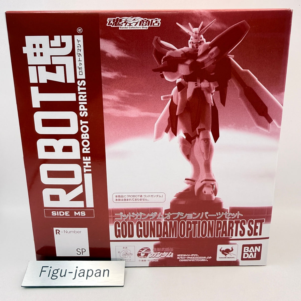 God Gundam Option Parts Set Robot Spirits Figure Bandai MISB Authentic0