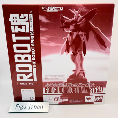 God Gundam Option Parts Set Robot Spirits Figure Bandai MISB Authentic0