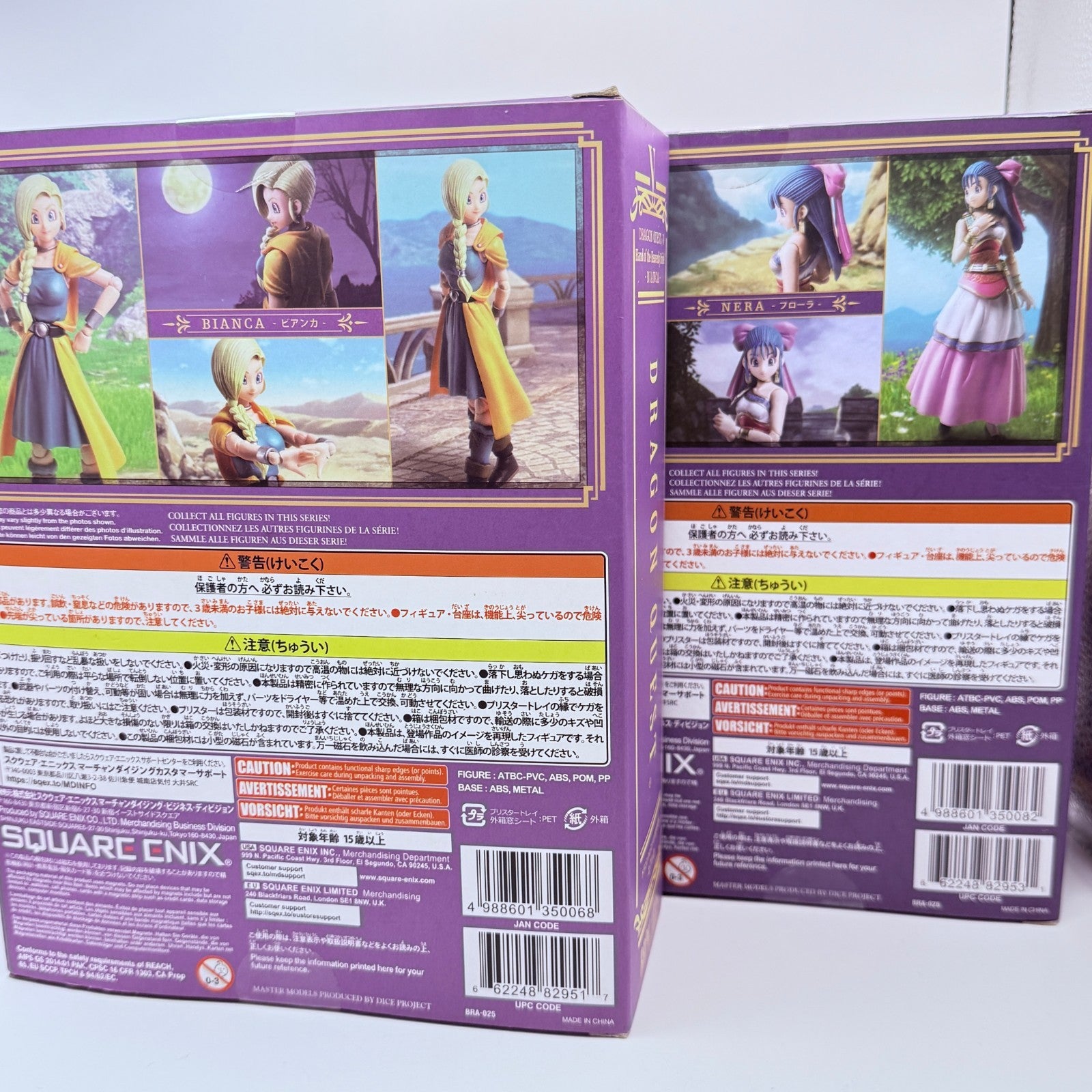 Bring Arts Dragon Quest V DQ5 Bianca & Flora Nera Figure Set Square Enix MISB3