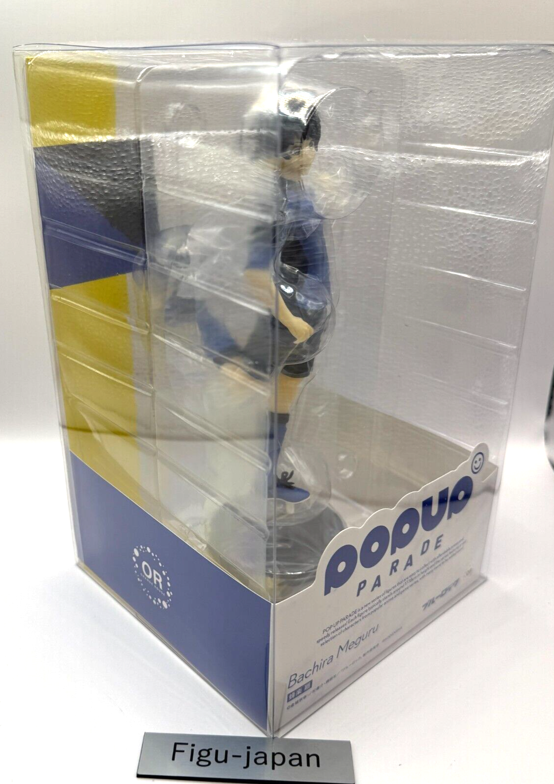 POP UP PARADE Bluelock Meguru Bachira figure Good Smile Company[express]9