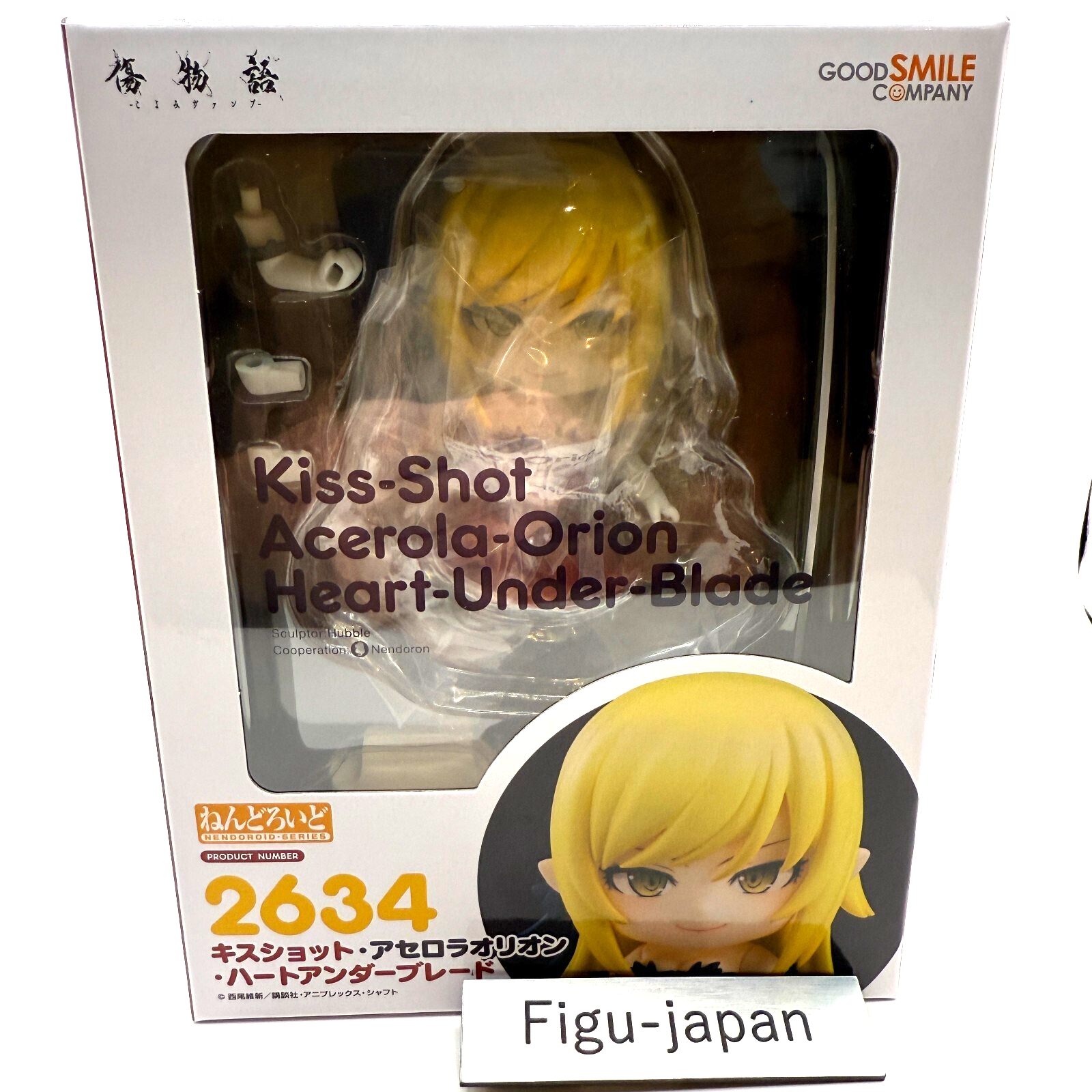Kizumonogatari KissShot AcerolaOrion Nendoroid 2634 Action Figure GSC NIB0