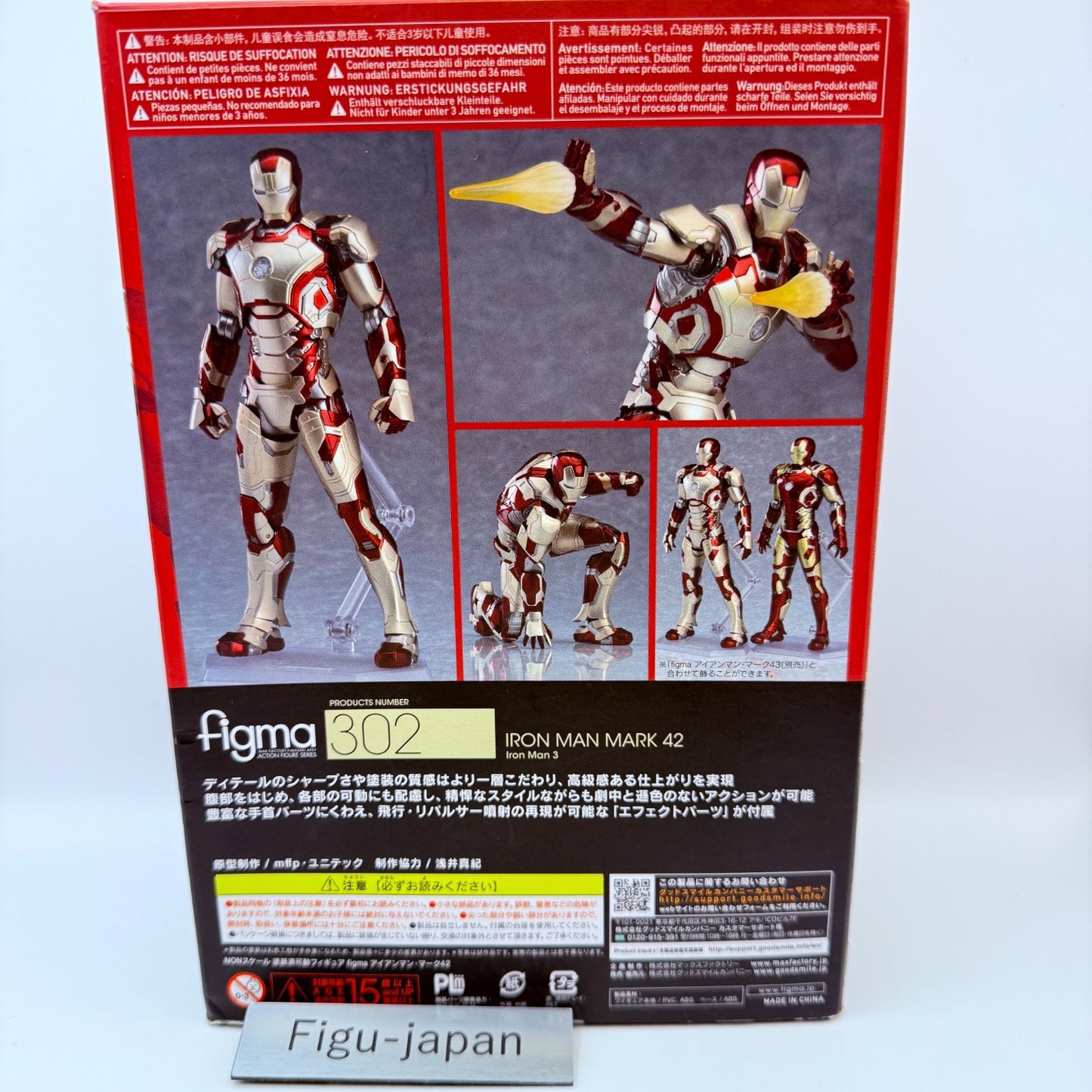 Max Factory figma 302 Iron Man Mark 42 XLII Figure Avengers Marvel Mint Japan8