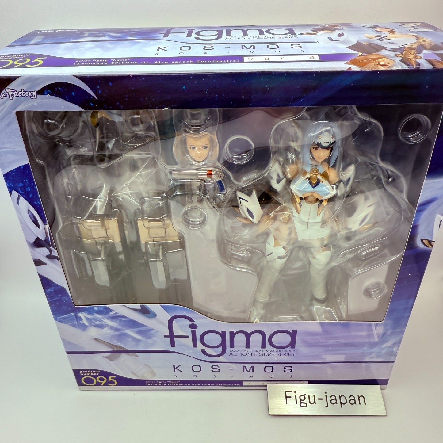 Max Factory figma 095 KOSMOS ver.4 Xenosaga Episode III Figure Japan New Sealed5