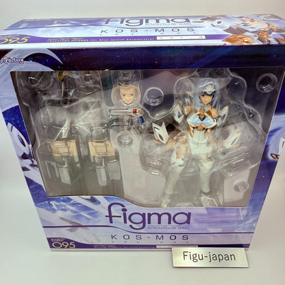 Max Factory figma 095 KOSMOS ver.4 Xenosaga Episode III Figure Japan New Sealed5