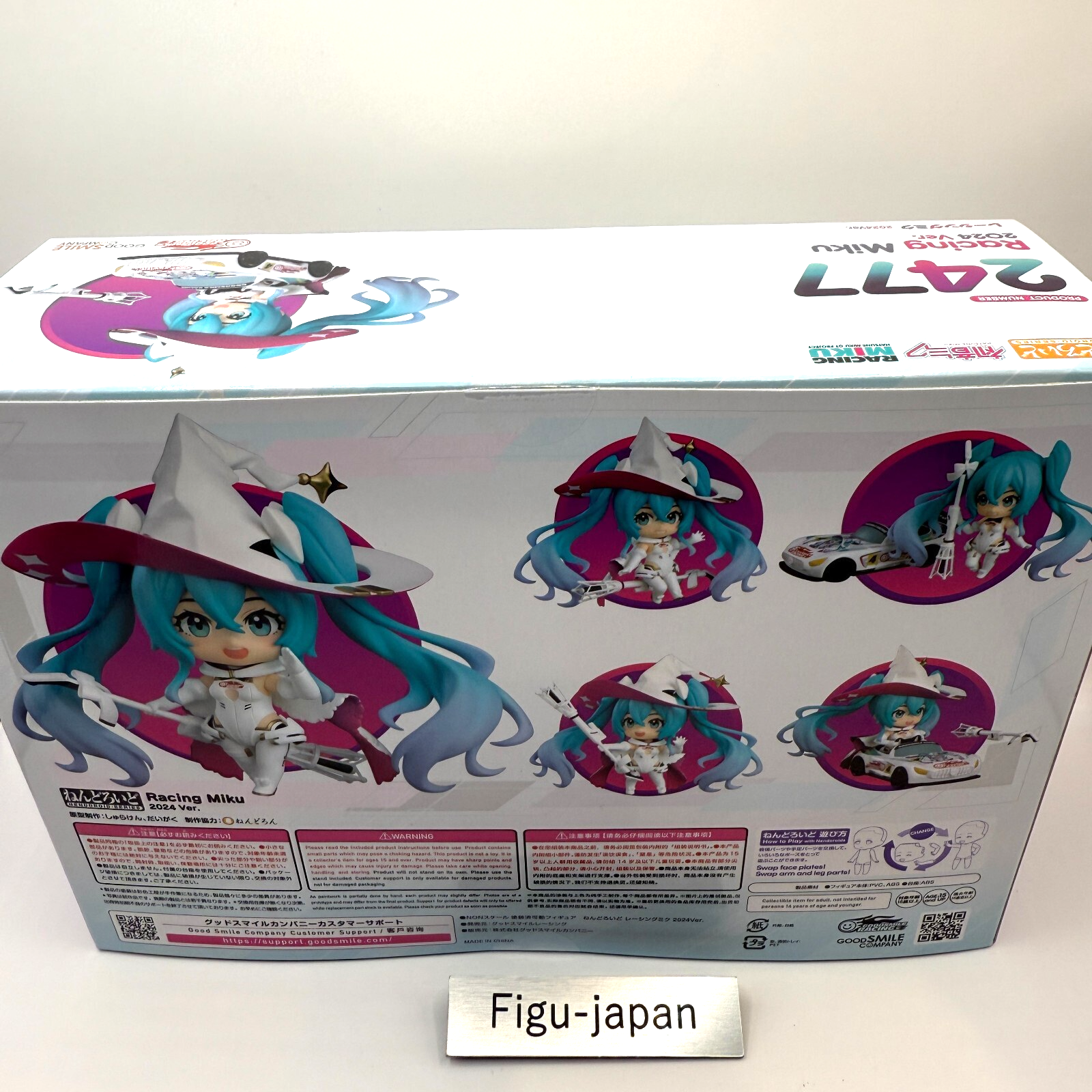 Nendoroid 2477 Racing Miku 2024 Ver Hatsune Miku GT Project GSC New Japan Figure4