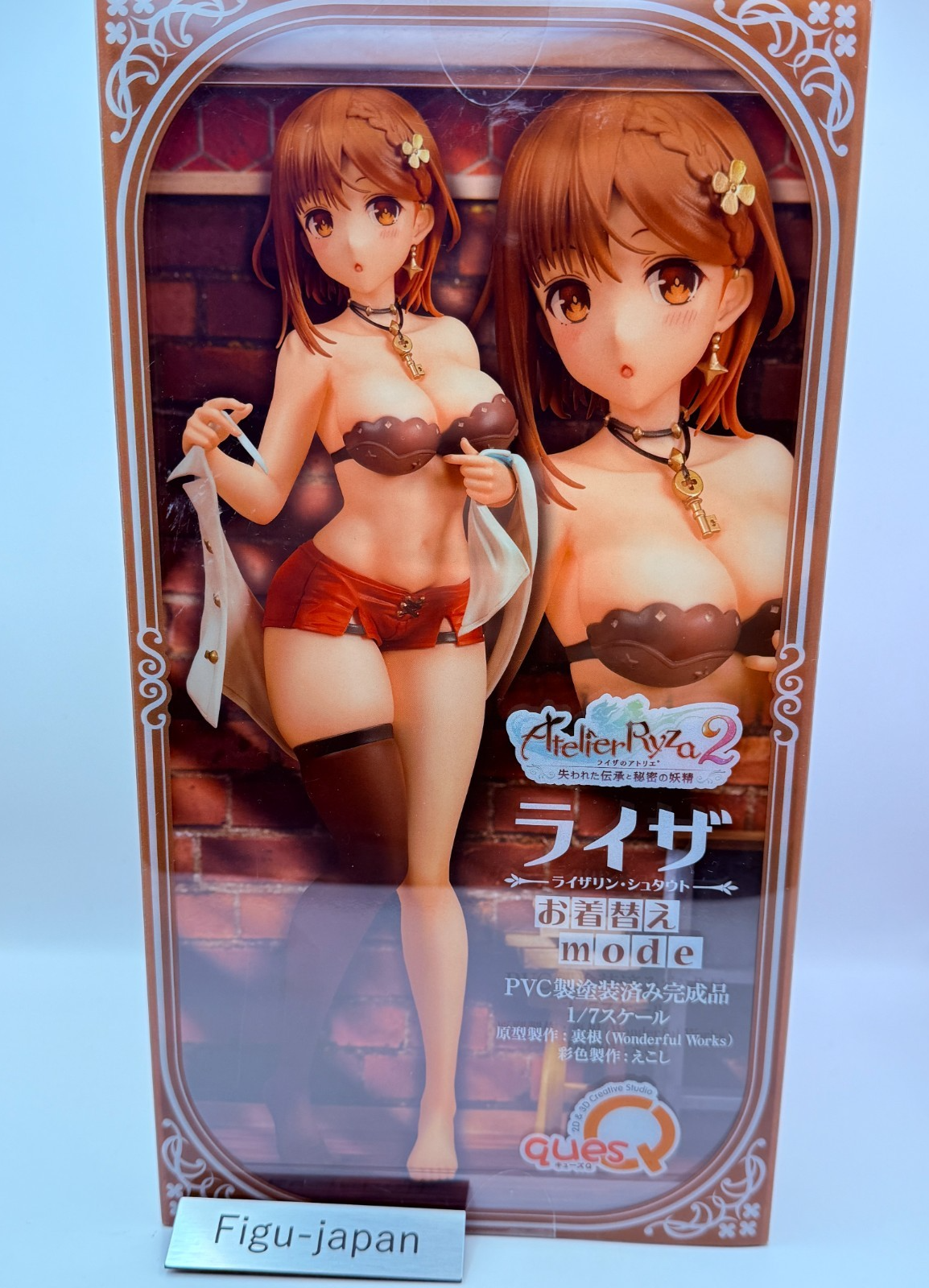 Ques Q Ryza Reisalin Stout Changing Mode 1/7Figure Atelier Ryza 2 Japan Top Mint3
