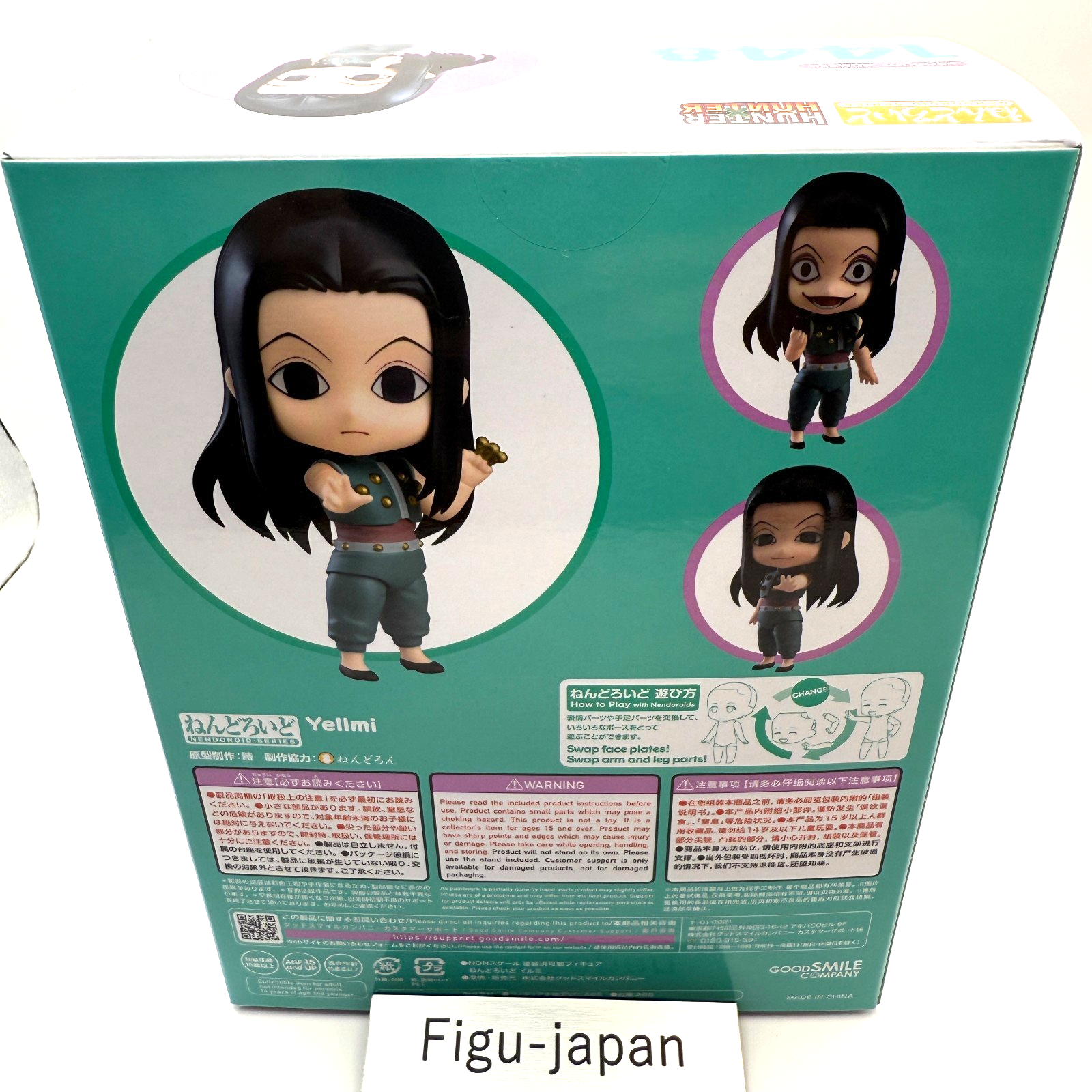 HUNTER x HUNTER Nendoroid Illumi Toy Figure  New [express] 14484