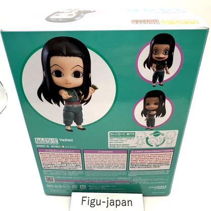 HUNTER x HUNTER Nendoroid Illumi Toy Figure  New [express] 14484