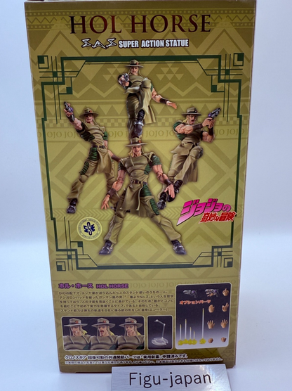 Super Action Statue Figure Hol Horse JoJo's Bizarre Adventure medicos [express]2