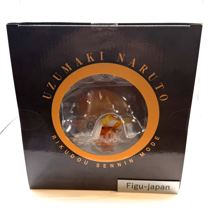 MegaHouse Naruto Shippuden G.E.M. Series NARUTO UZUMAKI figure [express]6