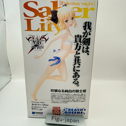 Saber Lily Fate/stay night Beach Queens 1/10 Scale Wave Anime Figure MISB9