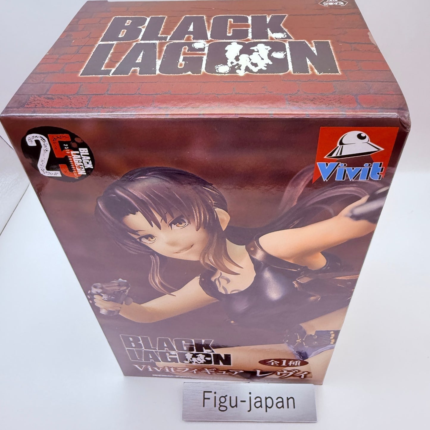 Revy Vivit Figure Black Lagoon System Service Authentic Japan Prize MISB5