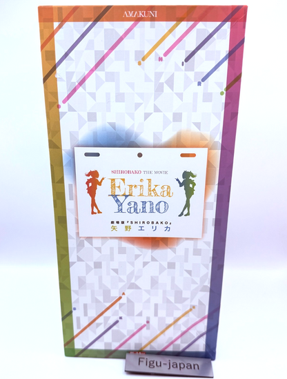 Erika Yano Figure SHIROBAKO AMAKUNI Hobby Japan 1/7 MISB Authentic New0