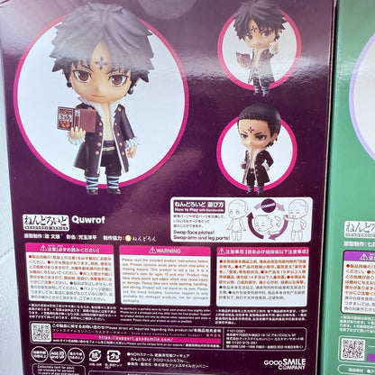 Hunter x Hunter Nendoroid Set 4 Figures Gon Meruem Leorio Chrollo GSC MISB Lot12
