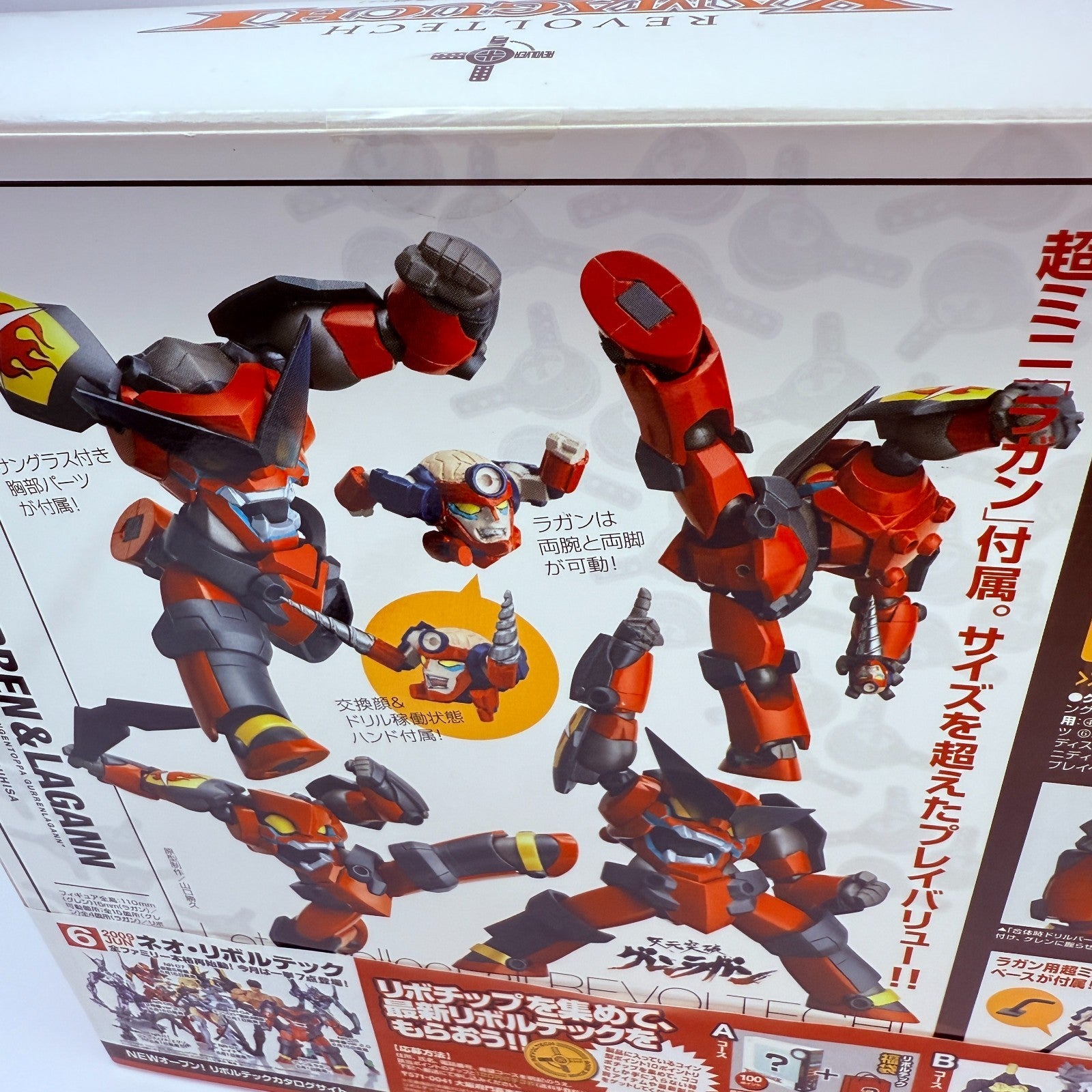Kaiyodo Revoltech Yamaguchi No.66 Gurren & Lagann Figure Set Japan NEW4