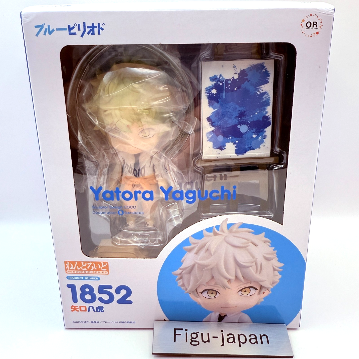 Nendoroid 1852 Yatora Yaguchi Action Figure Blue Period GSC Japan [express]0