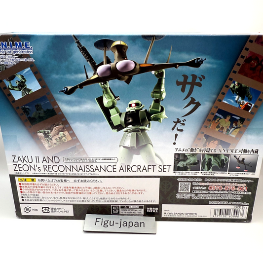 Zaku II & Zeon Reconnaissance Aircraft Robot Spirits Figure Bandai MISB1