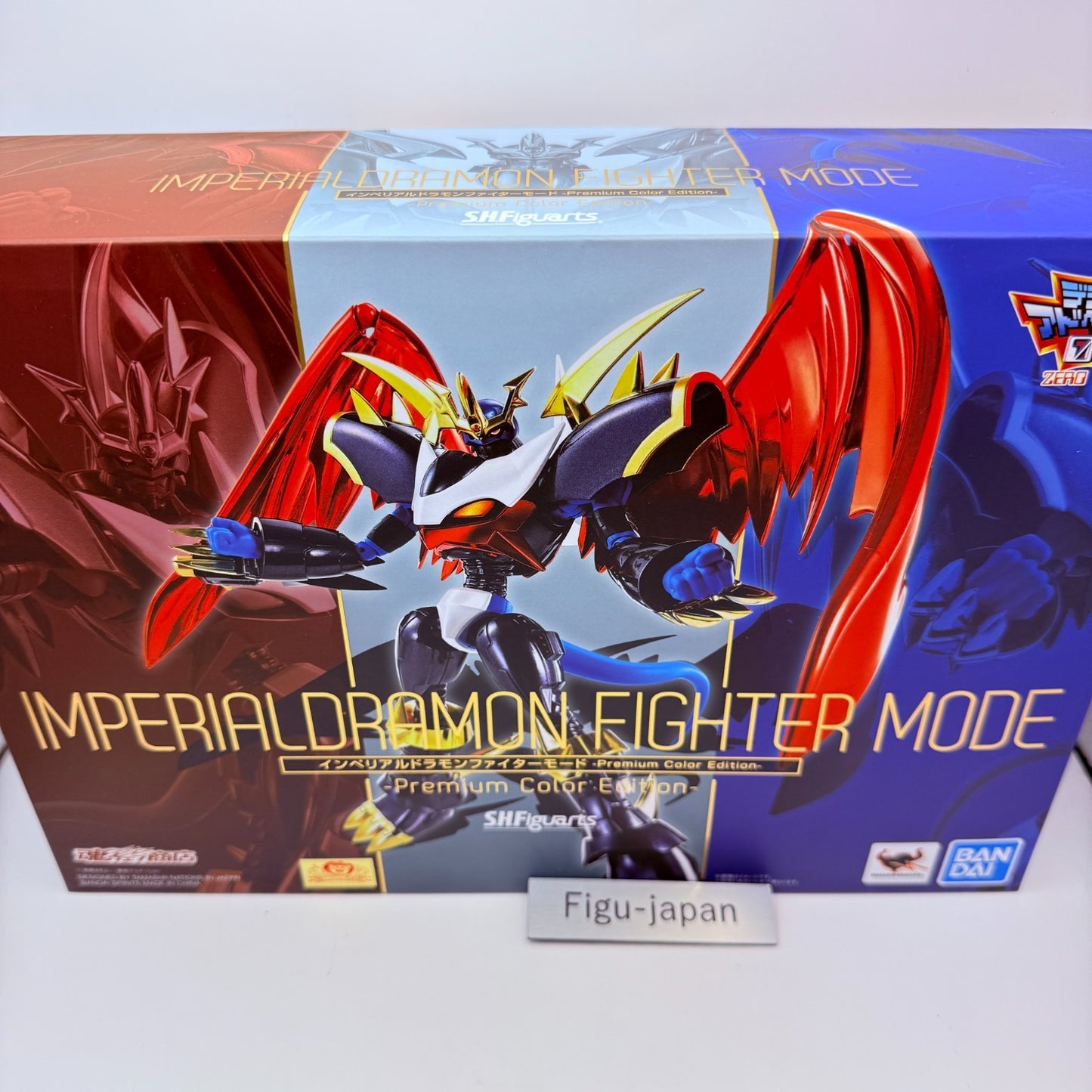 SH Figuarts Imperialdramon Fighter Mode Premium Color Digimon 02 Bandai New8