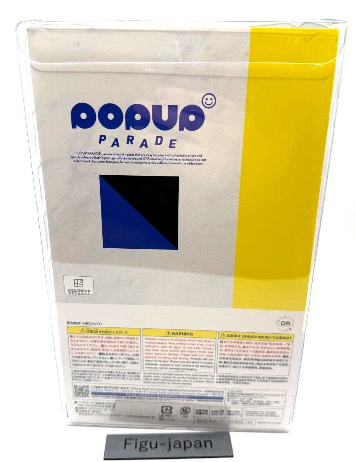 POP UP PARADE Bluelock Meguru Bachira figure Good Smile Company[express]7