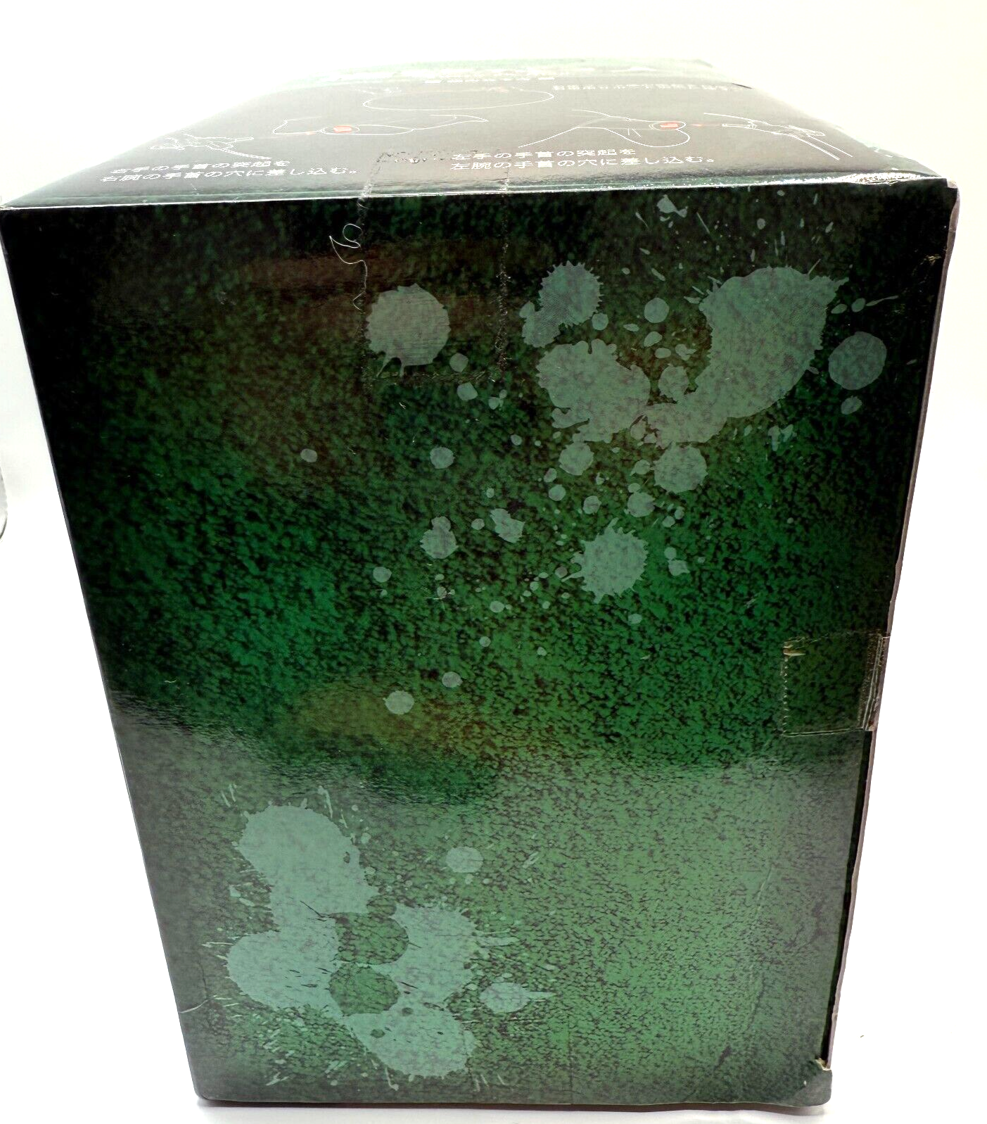 LEVI Premium Figure Attack on Titan Shingeki no Kyojin SEGA UFO [express]1