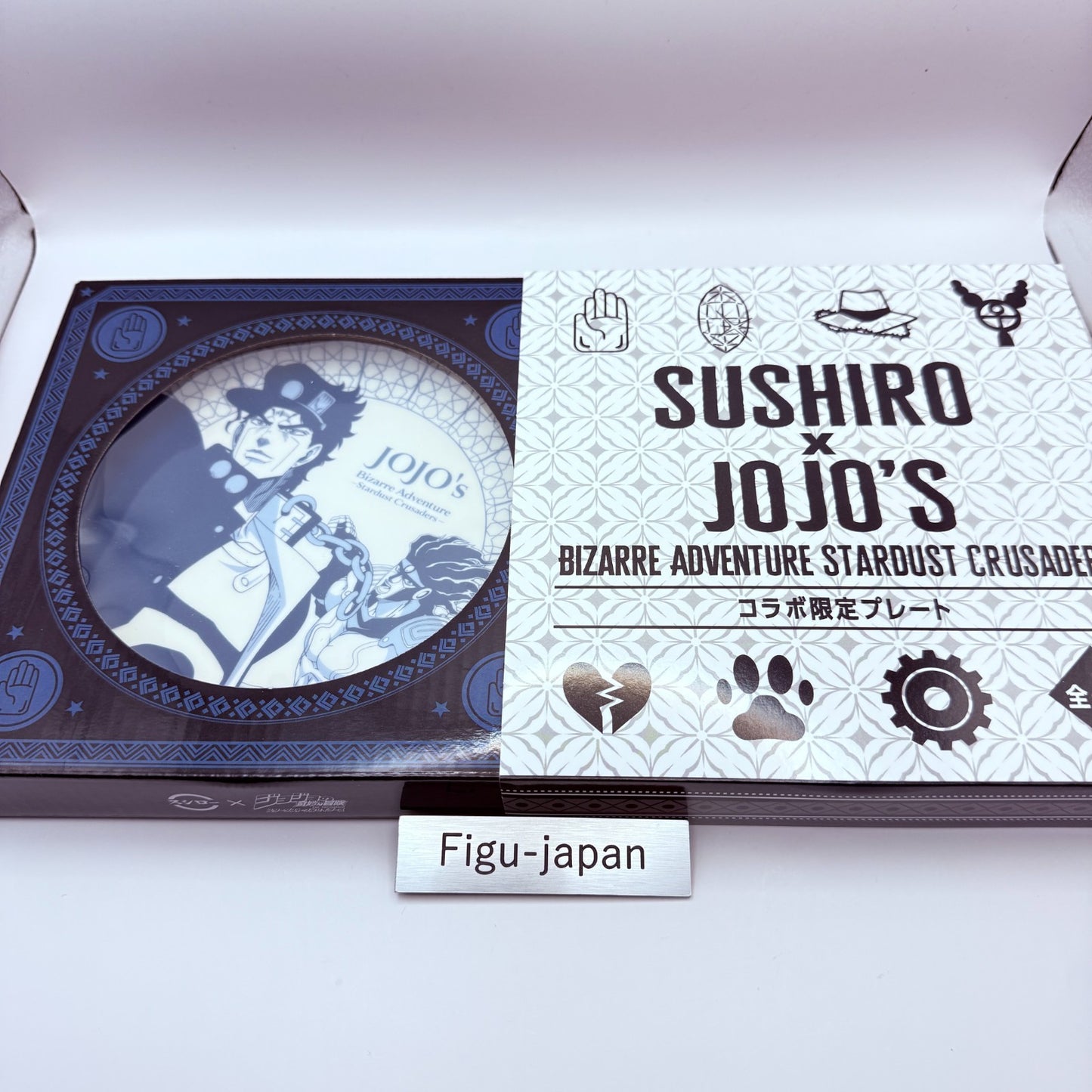 Sushiro JoJo's Bizarre Adventure Collaboration Limited Edition Plates Set of 46