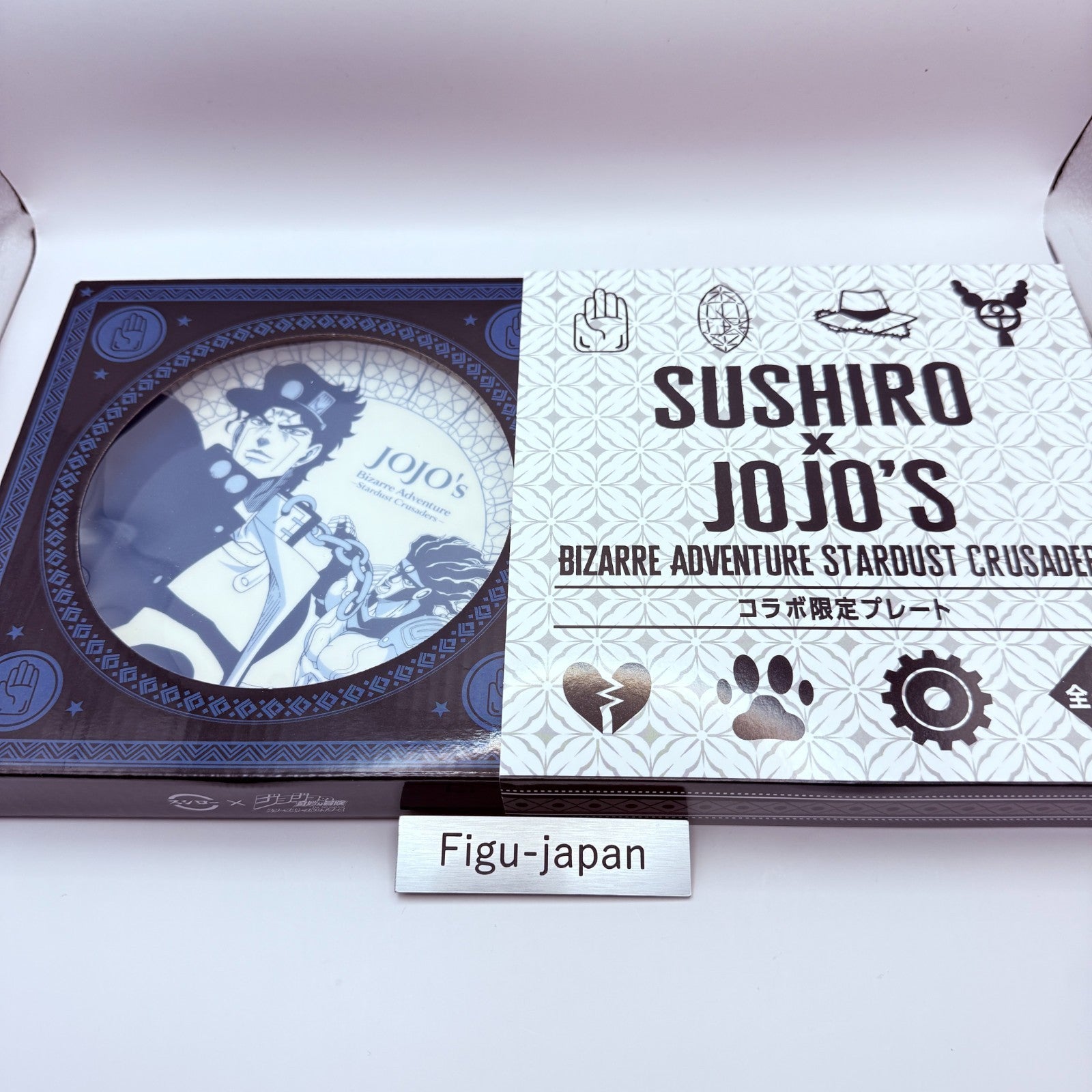 Sushiro JoJo's Bizarre Adventure Collaboration Limited Edition Plates Set of 46