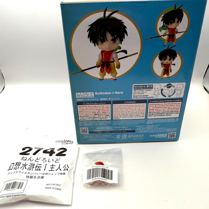 Nendoroid 1836 Suikoden Hero Tir McDohl w/ Bonus Figure MISB Authentic Japan4
