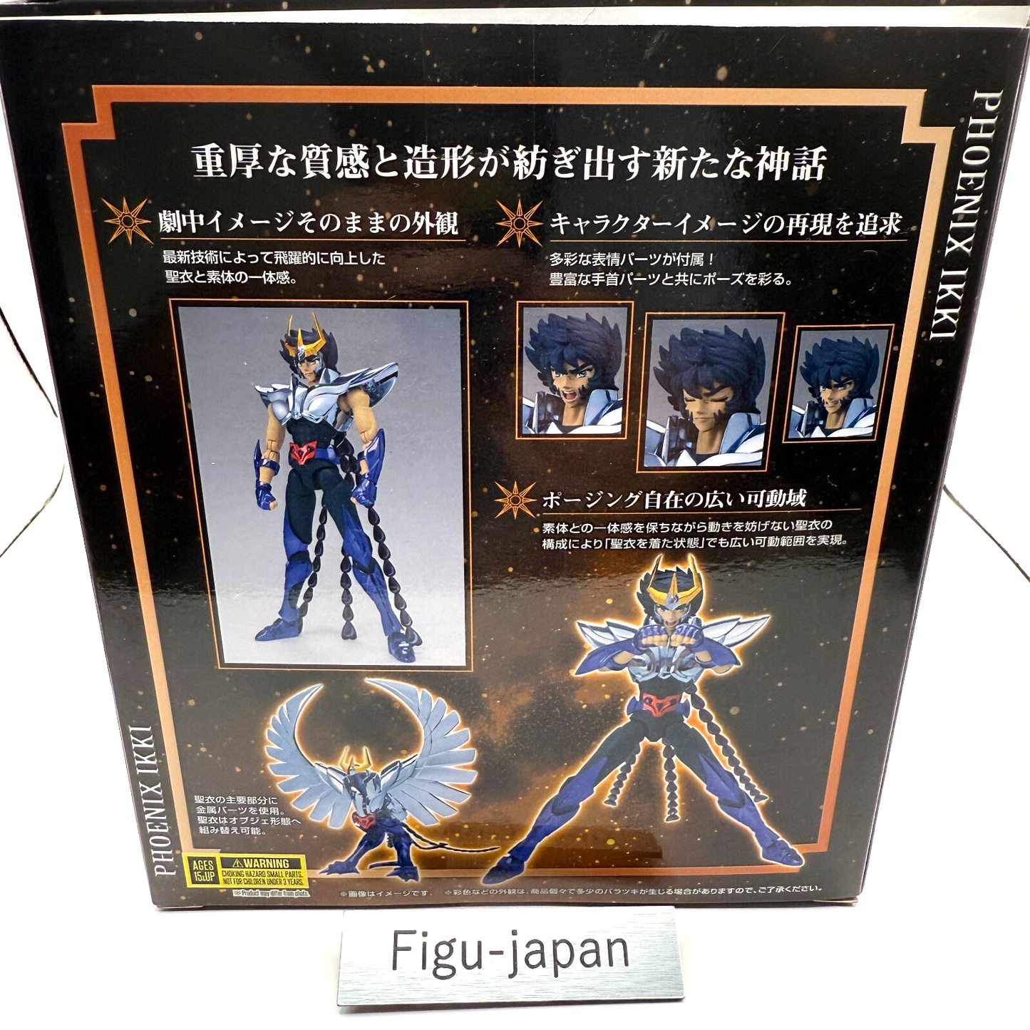 Saint Cloth Myth EX Phoenix Ikki Final Bronze Revival Ver. Figure Bandai Open Mi1