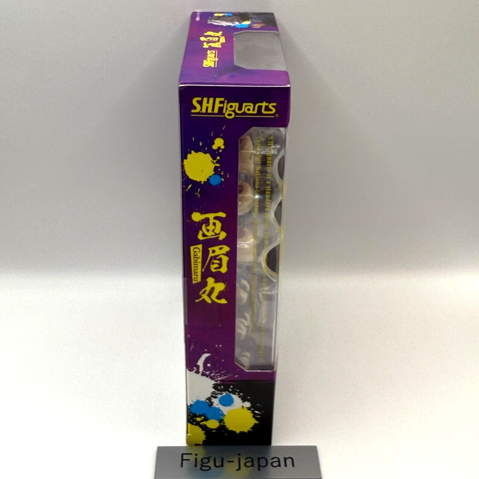 S.H.Figuarts Gabimaru  Jigokuraku  action Figure tamashii nations [express]6