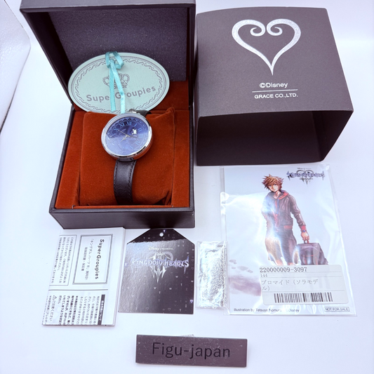 Sora Kingdom Hearts III KH3 SuperGroupies 2-Way Wrist Pocket Watch Limited MIB0