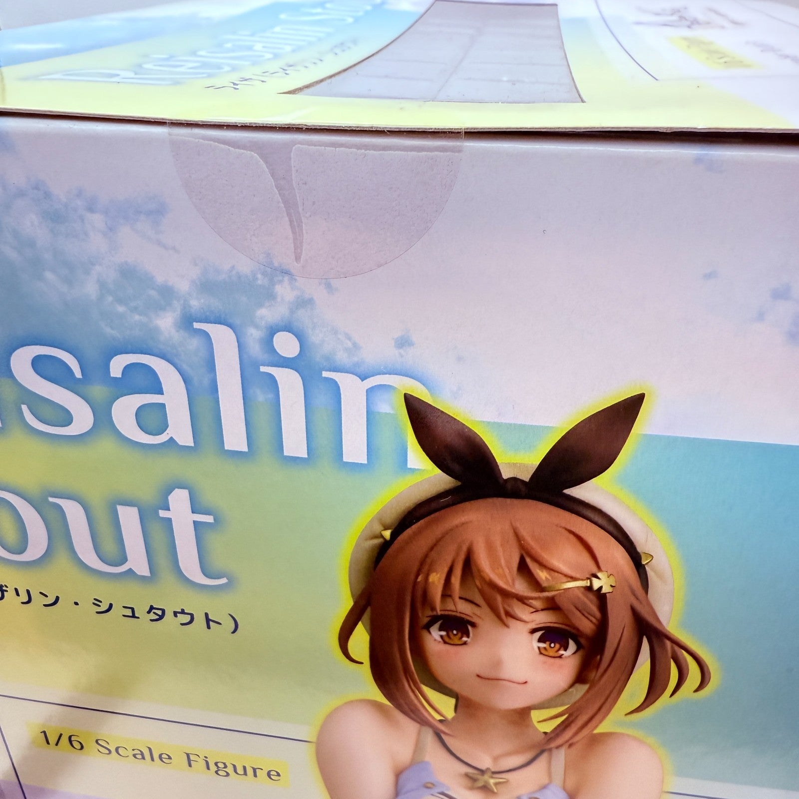 Phat! Reisalin Stout Ryza Atelier Ryza 1/6 Scale Figure GSC Japan New2