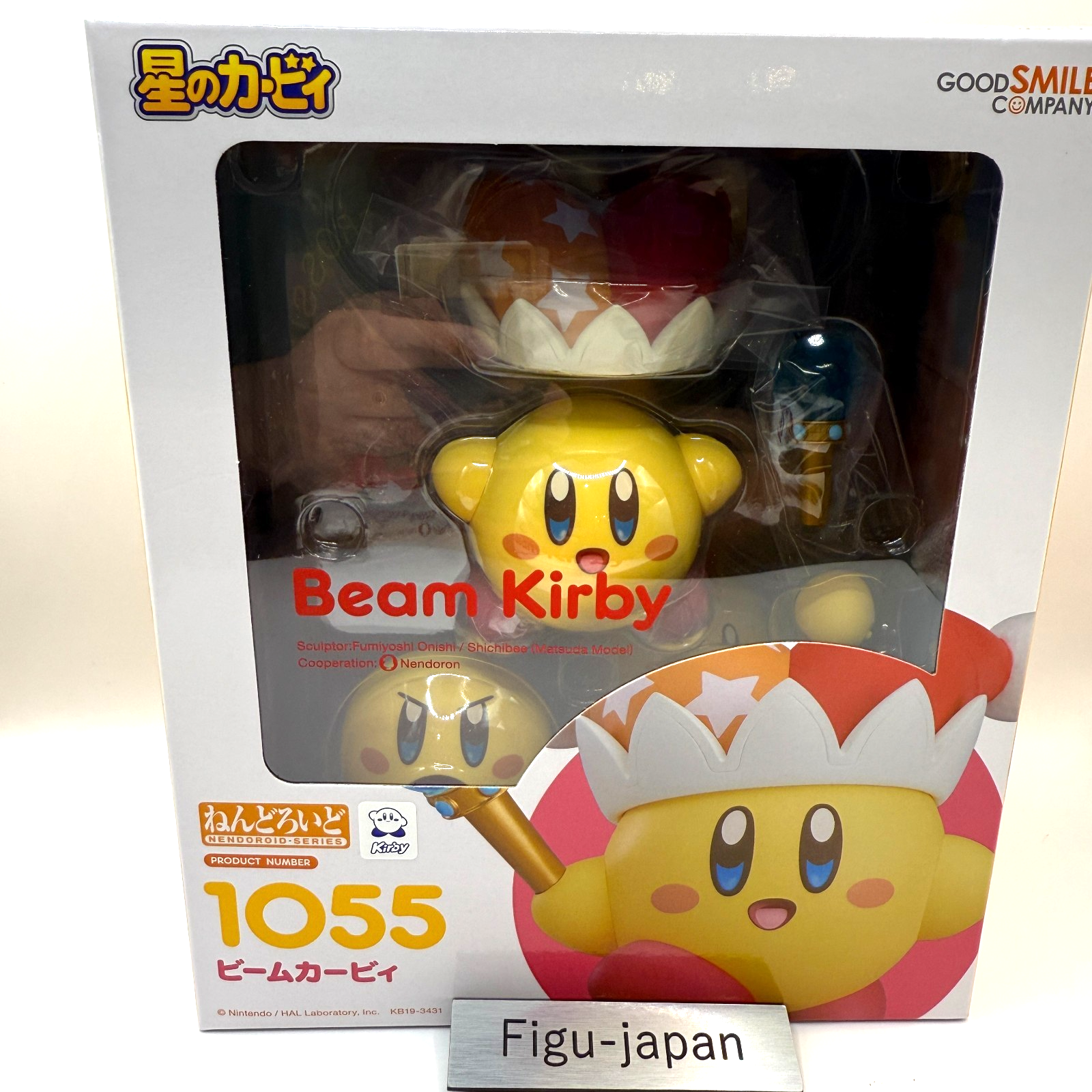 Nendoroid Hoshi no Kirby Beam Kirby  #1055 Good Smile Company [express]0
