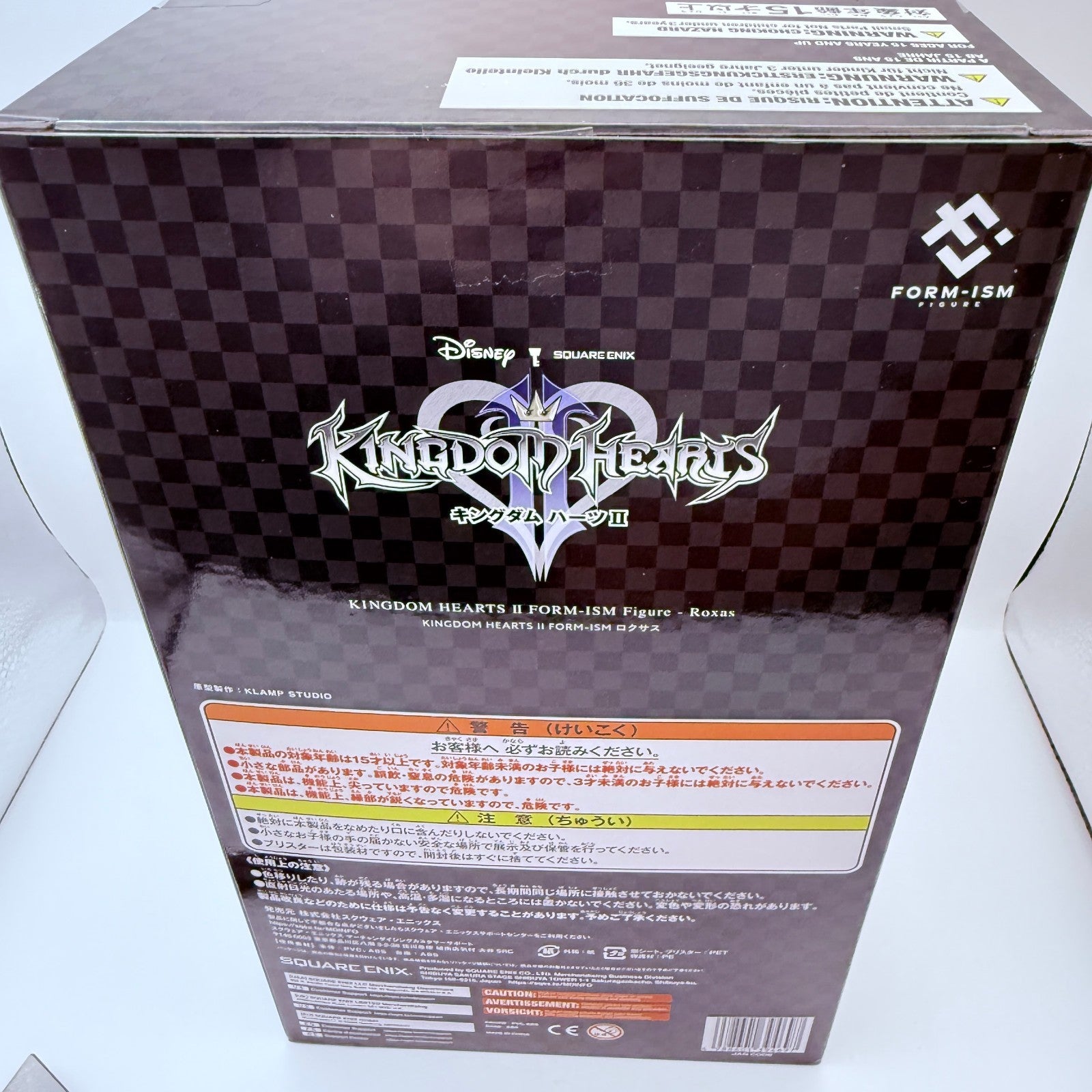 Roxas FORM-ISM Figure Kingdom Hearts 2 II Square Enix Authentic Japan MISB5