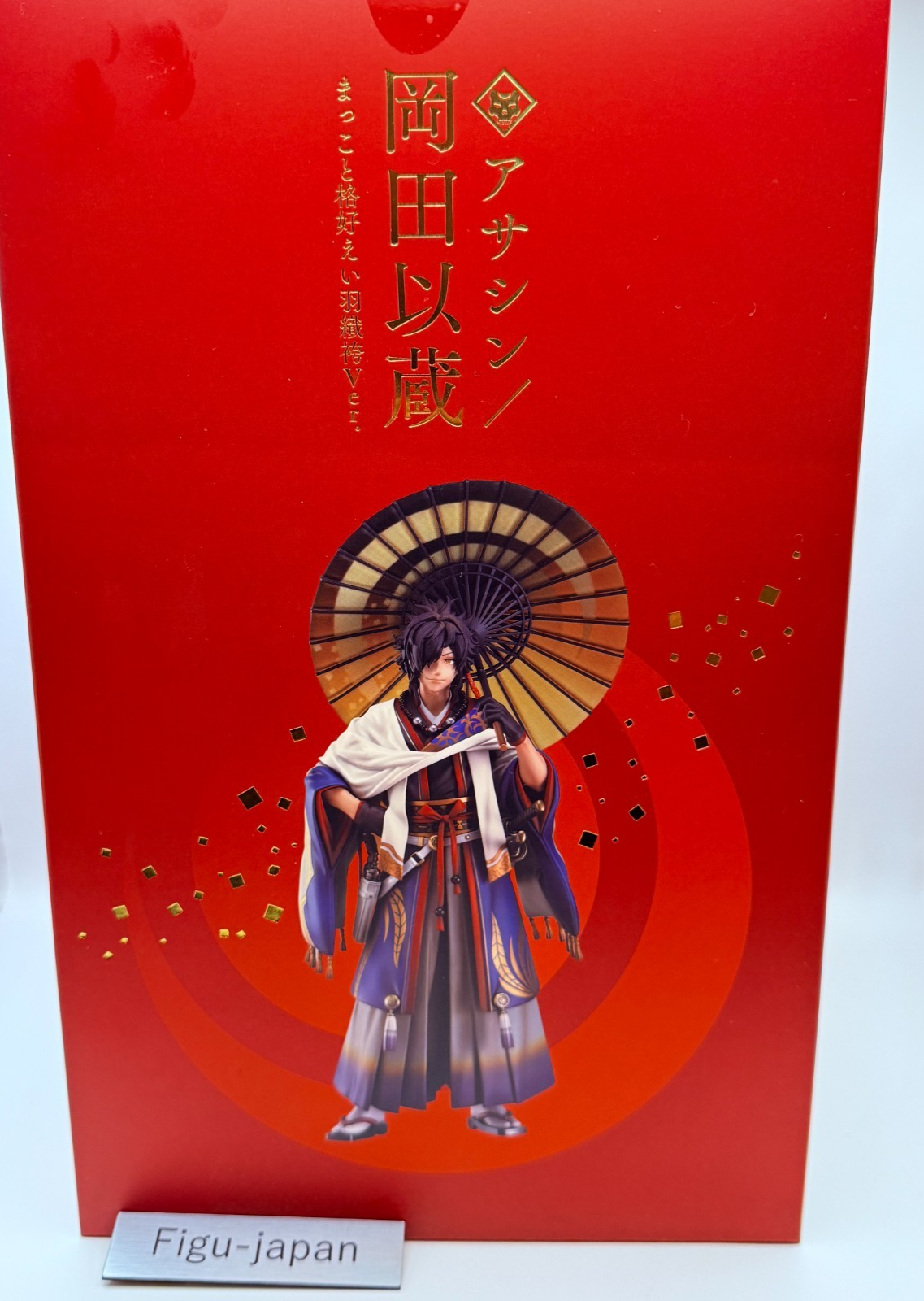 Fate/Grand Order Assassin/Okada Izo “Makoto Kakkouei” Haori Hakama Ver. figture7