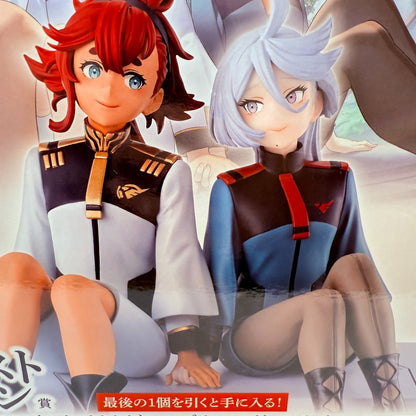 Ichiban kuji Gundam The Witch from Mercury A prize  Suletta & Miorine Figure1