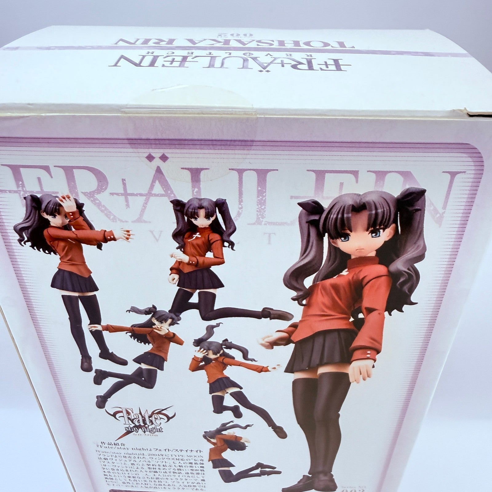 Rin Tohsaka Fate/stay night Fraulein Revoltech Kaiyodo Figure NIB Damaged Box5