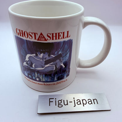 Ghost in the Shell 1995 Movie Design Mug Major Kusanagi 2029A.D. machines9