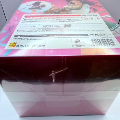 Yunyun KonoSuba Figure KDcolle Light Novel Ver Bonus Rubber Mat MISB9