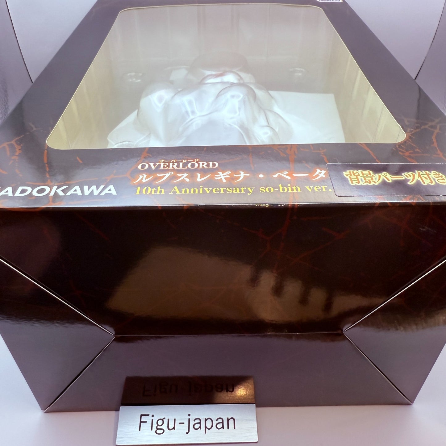 ALTER Overlord Lupusregina Beta so-bin Ver. 1/8 Scale Figure NEW japan express1