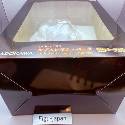 ALTER Overlord Lupusregina Beta so-bin Ver. 1/8 Scale Figure NEW japan express1