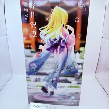 Kei Karuizawa Kimono Classroom of the Elite Figure KADOKAWA GSC Authentic MISB2