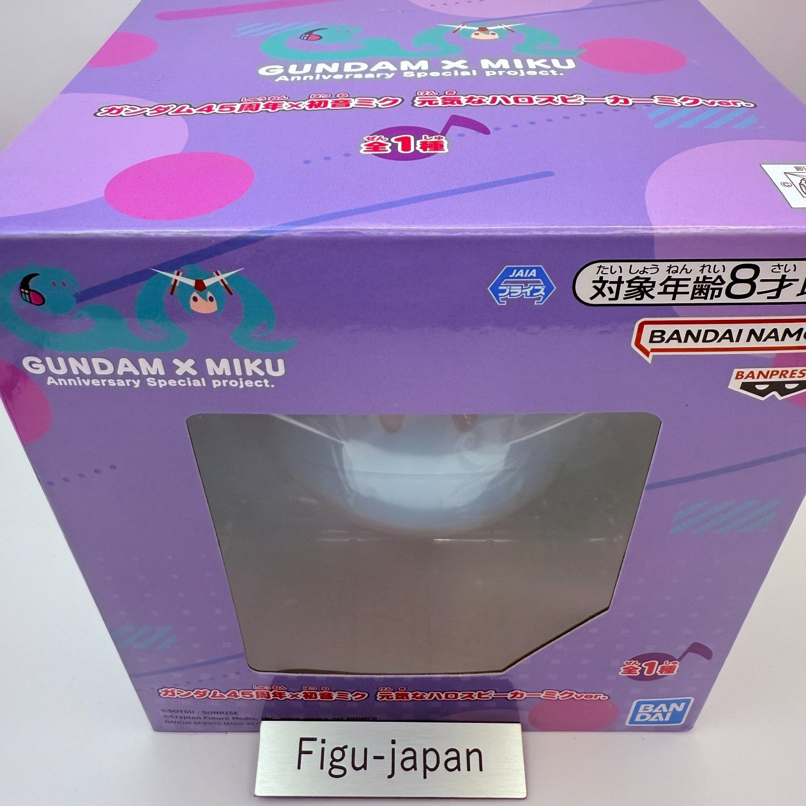 Gundam 45th Anniversary Hatsune Miku Energetic Haro Speaker Miku Ver.[express]1