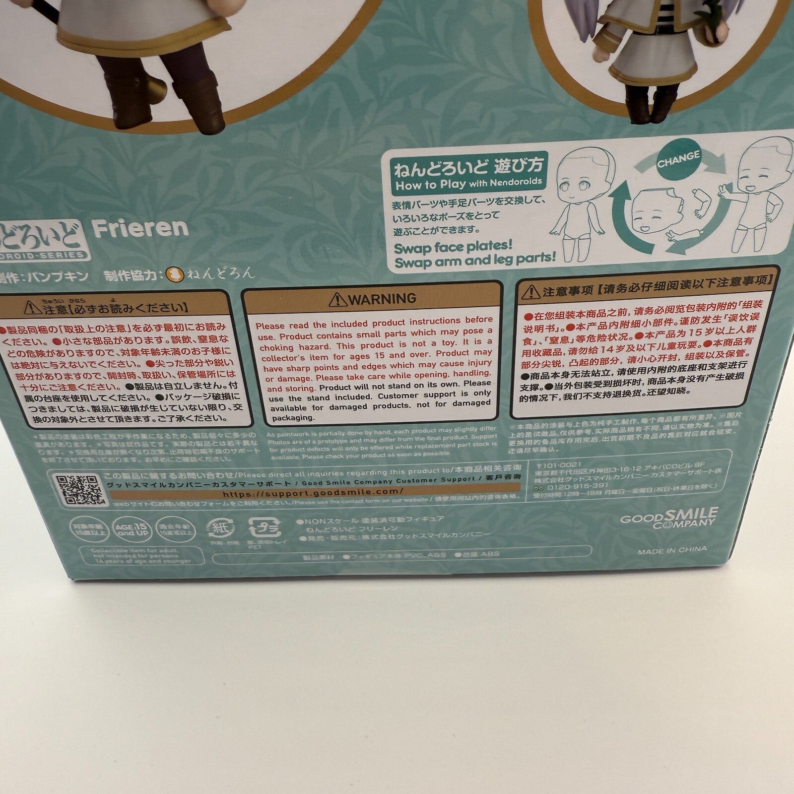 Frielen Beyond jorney's end  Nendoroid Frielen Action Figure from Japan New 23679